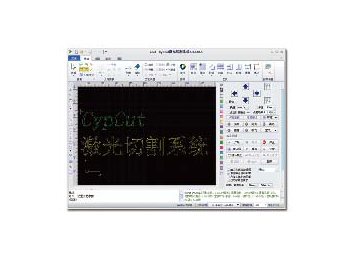 柏楚激光切割系統